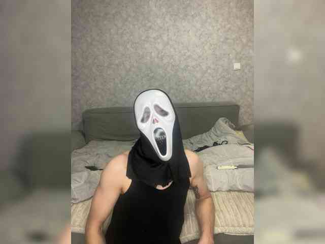 DiaDeuss webcam