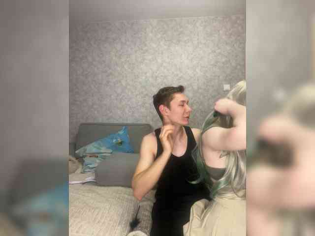 DiaDeuss webcam