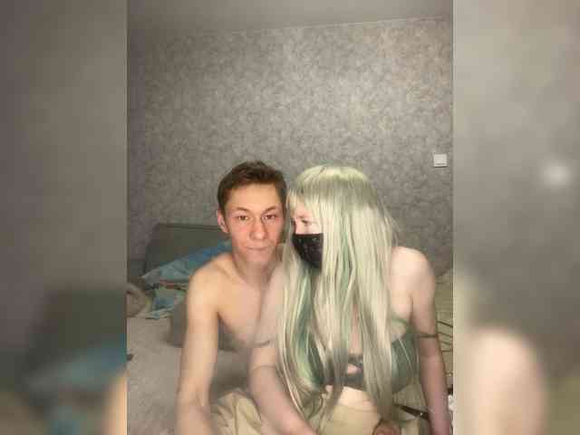 DiaDeuss webcam