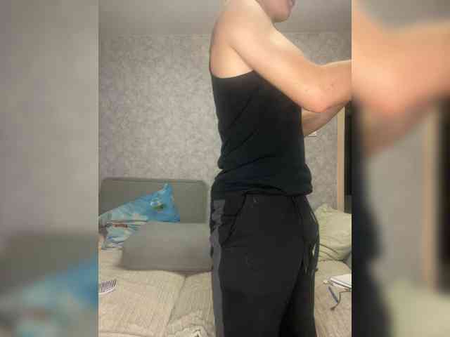DiaDeuss webcam