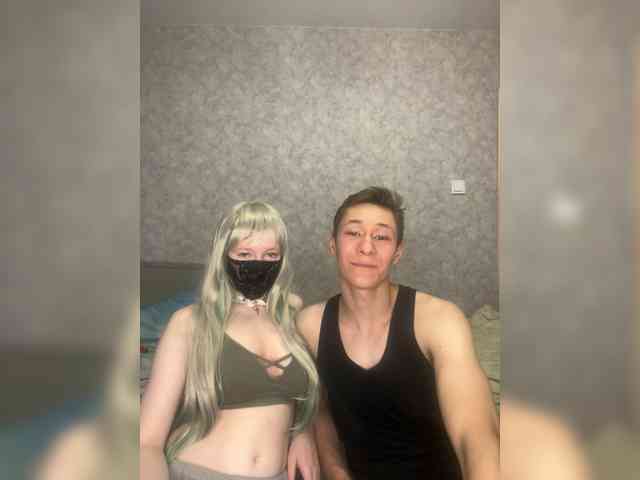 DiaDeuss webcam