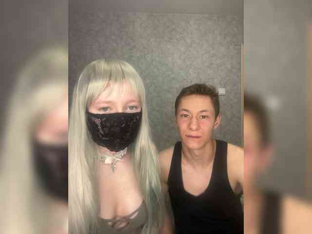 DiaDeuss webcam