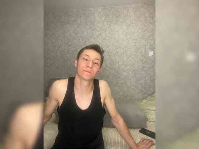 DiaDeuss webcam