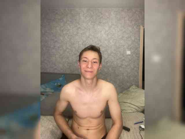 DiaDeuss webcam