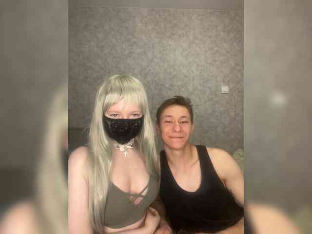 DiaDeuss webcam