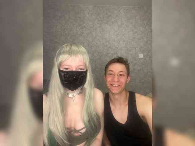 DiaDeuss webcam