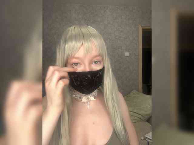 DiaDeuss webcam