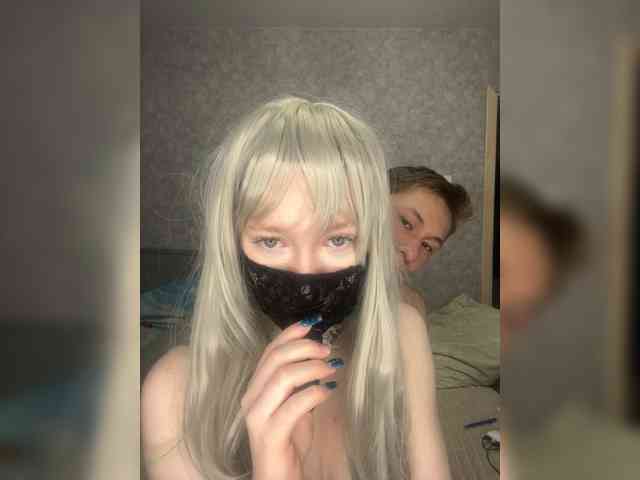 DiaDeuss webcam