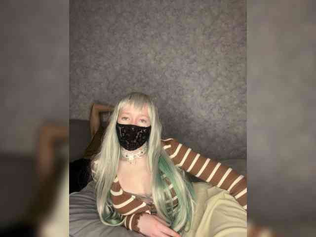 DiaDeuss webcam