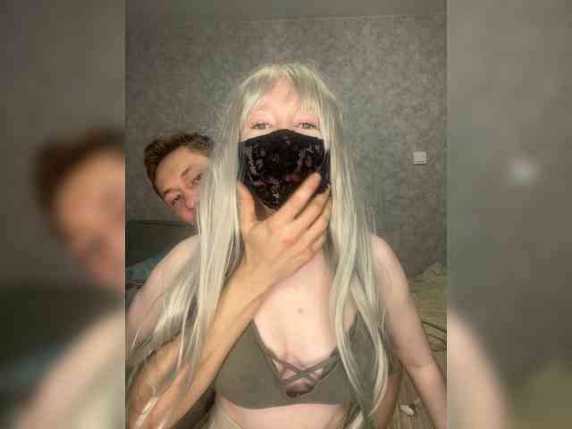 DiaDeuss webcam