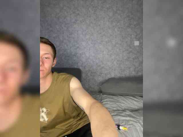 DiaDeuss webcam