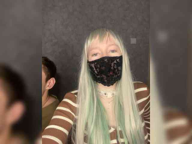 DiaDeuss webcam