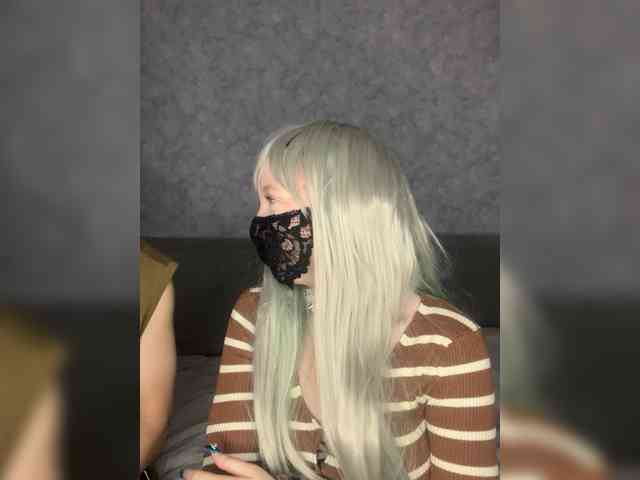 DiaDeuss webcam