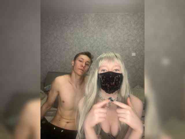 DiaDeuss webcam