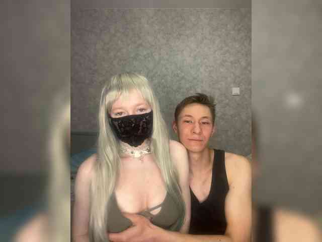 DiaDeuss webcam