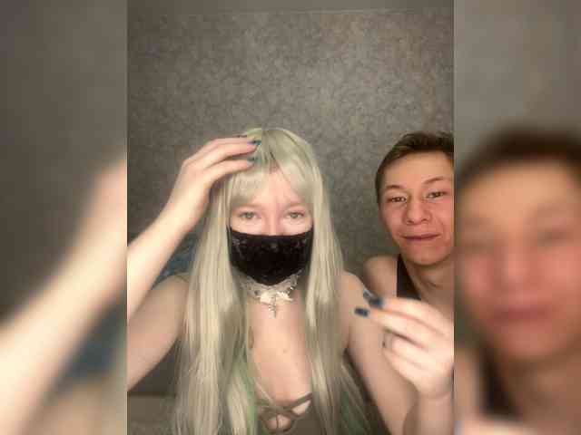 DiaDeuss webcam