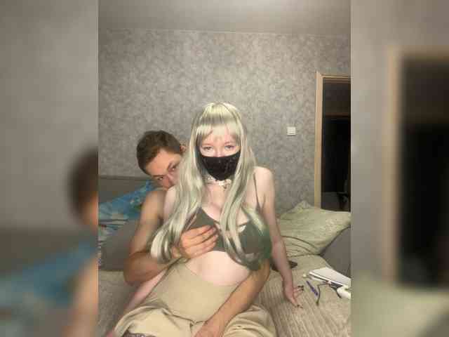 DiaDeuss webcam