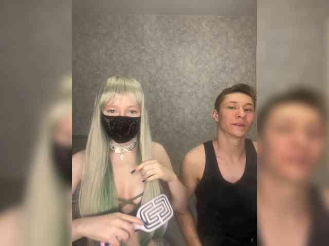 DiaDeuss webcam