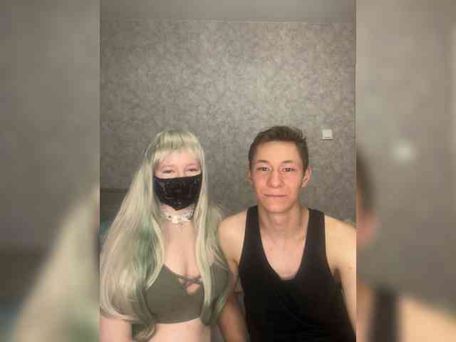 DiaDeuss webcam