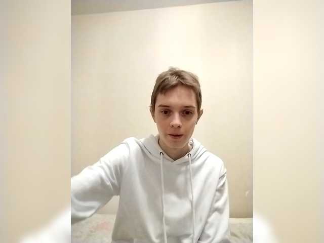 Byrtik