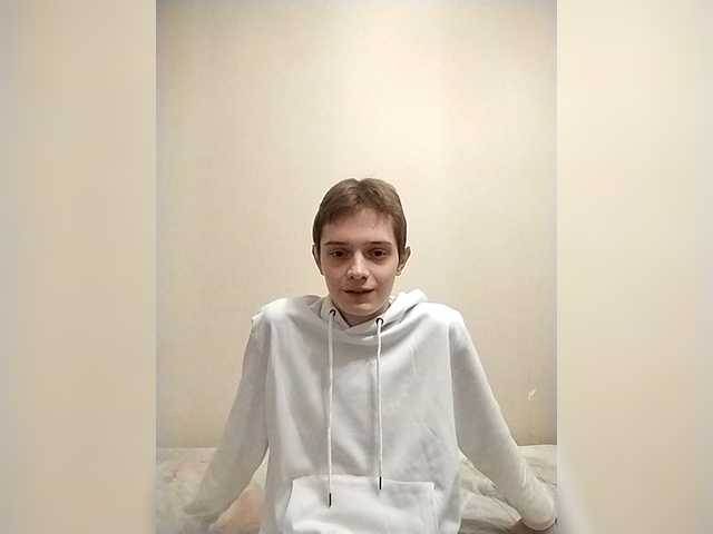 Byrtik