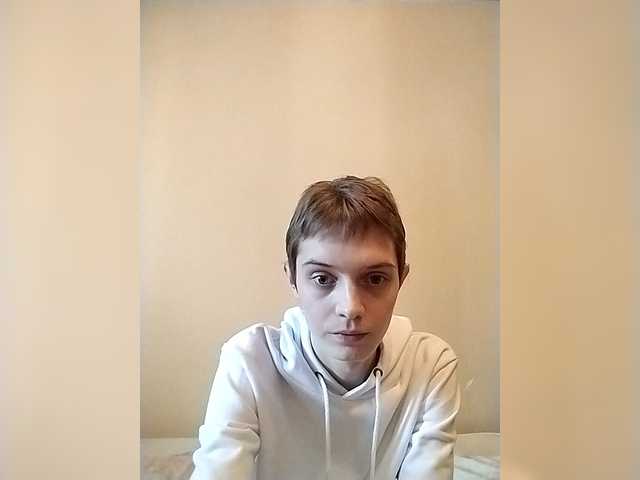 Byrtik