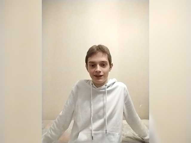 Byrtik