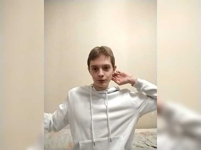Byrtik