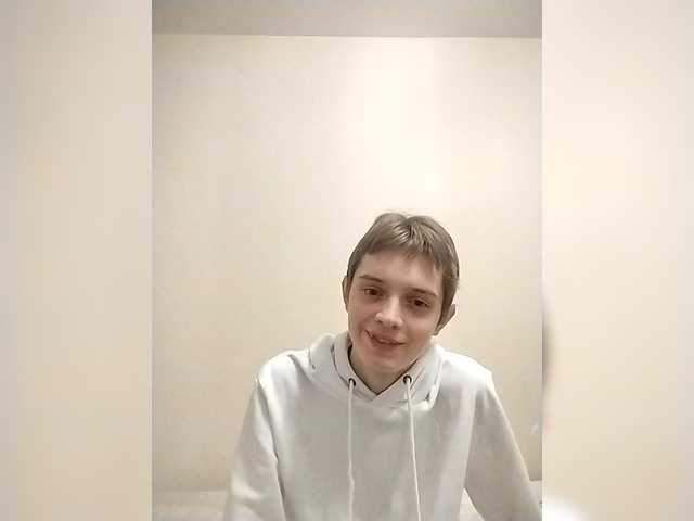 Byrtik