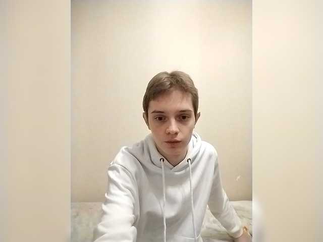 Byrtik