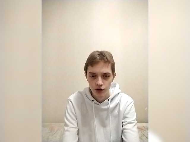 Byrtik