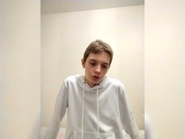 Byrtik
