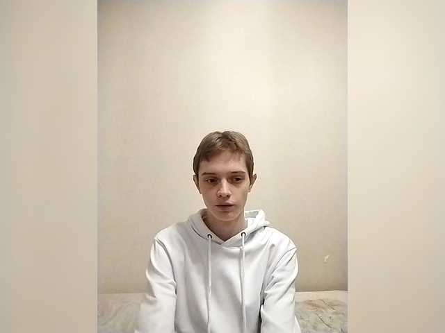 Byrtik