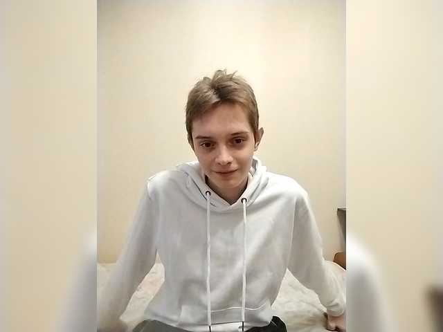 Byrtik