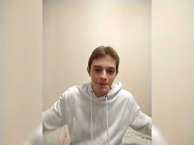 Byrtik