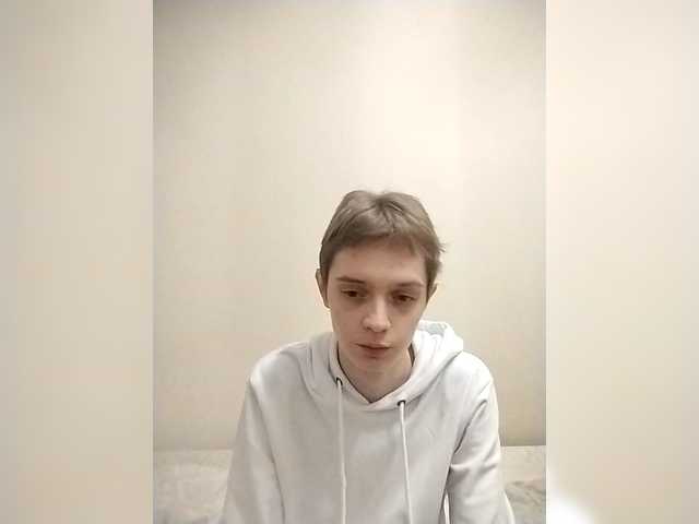 go to chat with Byrtik
