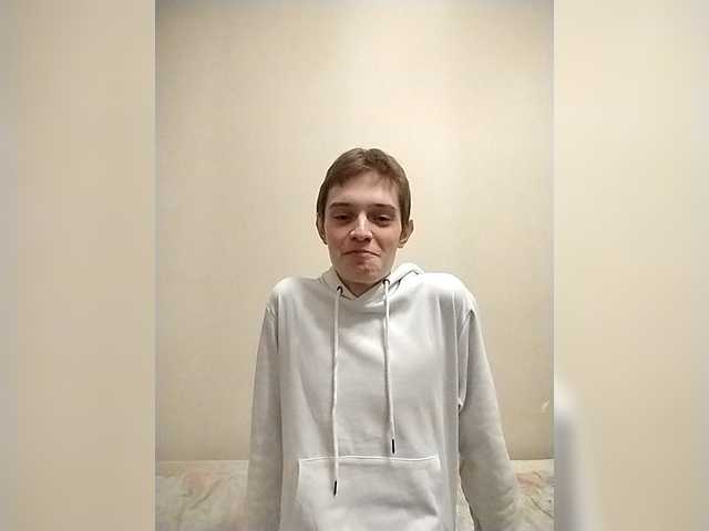 Byrtik