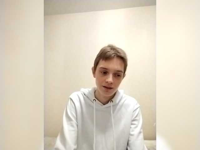 Byrtik