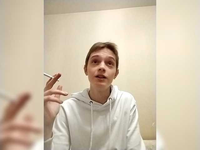 Byrtik
