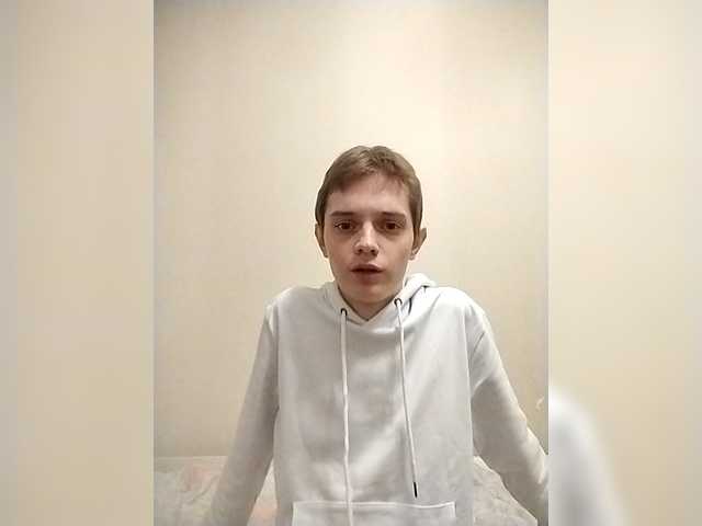 Byrtik