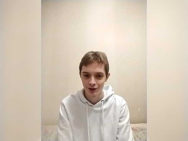 Byrtik