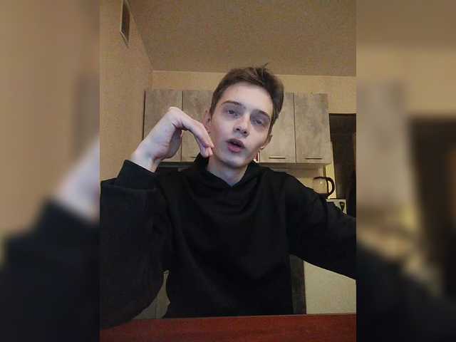 Watch Byrtik Streaming Live