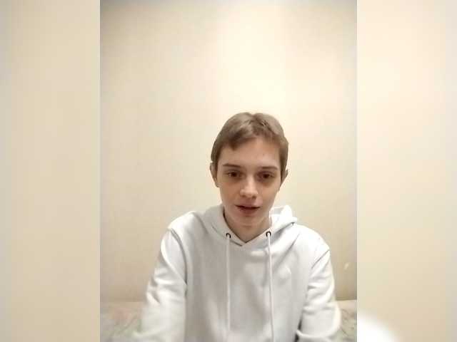 Byrtik