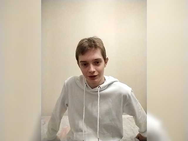 Byrtik