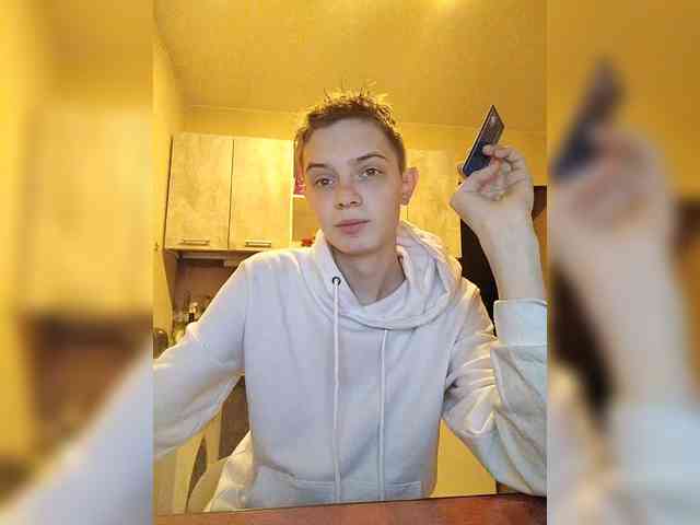 Byrtik