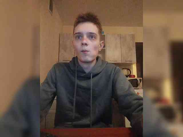 Byrtik
