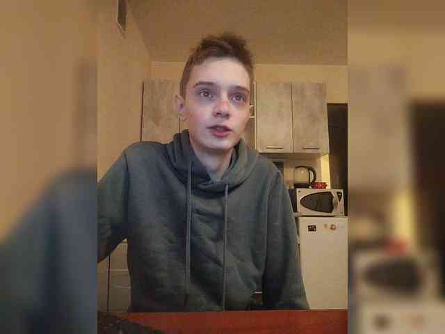 Byrtik