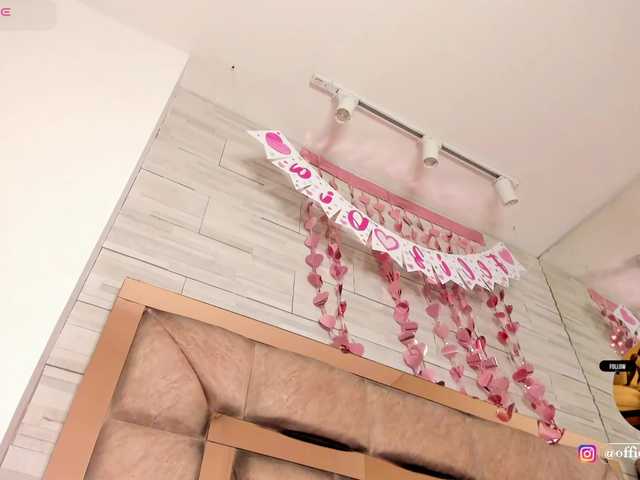 LilianStarfire's BongaCams show and profile