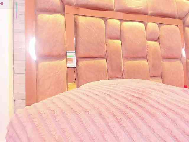 LilianStarfire webcam