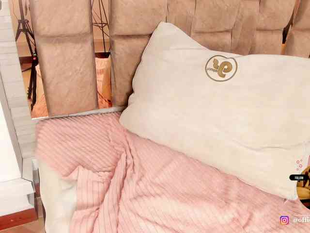 LilianStarfire webcam